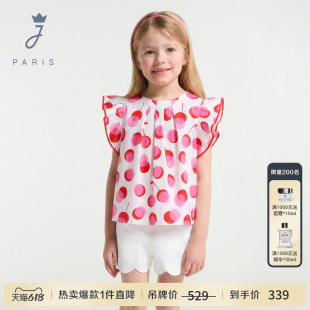 Jacadi亚卡迪女童短袖衬衫夏季新款纯棉法式殷桃印花夏季薄款T恤