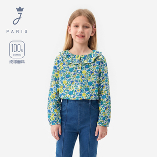 Jacadi亚卡迪女童纯棉liberty衬衣春新款衬衫童装长袖T恤2043392