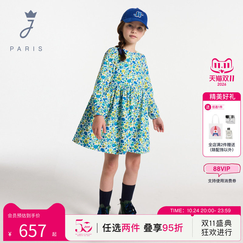 Jacadi亚卡迪法国女童liberty长袖连衣裙春季时尚碎花2043407
