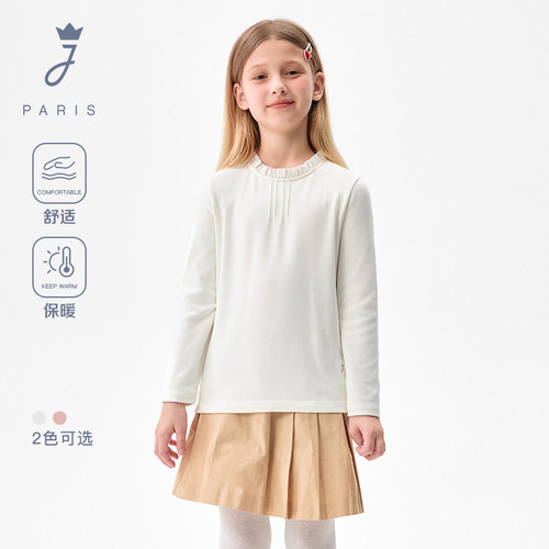 Jacadi Paris 陪伴孩子度过每个美好时刻