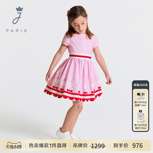 Jacadi亚卡迪女童纯棉连衣裙2026夏季新款法式礼服裙公主2044767