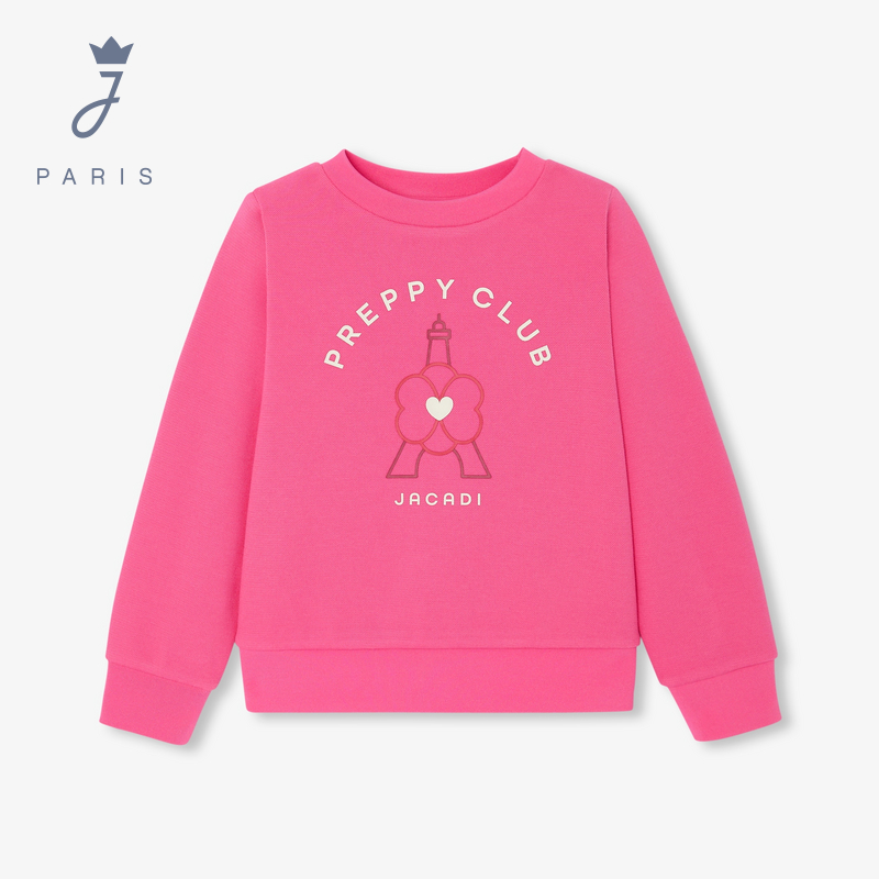 Jacadi亚卡迪女童玫红色卫衣25秋冬新款抓绒加厚宽松保暖2043487