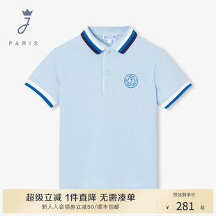 浅蓝短袖 Jacadi亚卡迪男童纯棉短袖 新品 POLO衫 T恤2041110 2025夏款