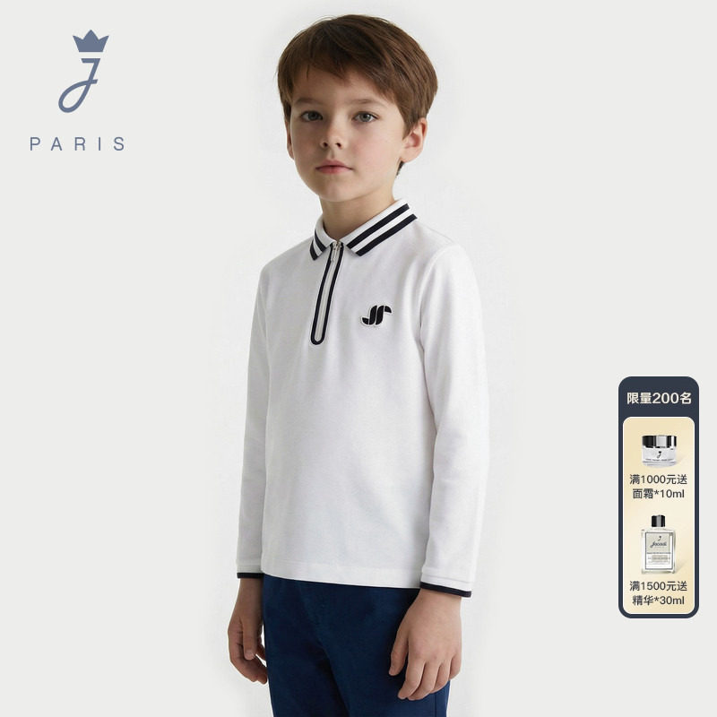 Jacadi亚卡迪男童棉质长袖POLO春季新款宽松百搭T恤上衣2043238,童装/婴儿装/亲子装,儿童POLO衫,淘宝优惠券,粉丝福利购,淘宝优惠卷