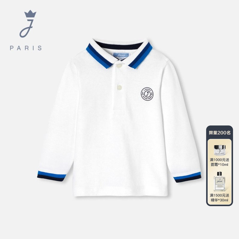 Jacadi亚卡迪国男小童纯棉休闲POLO衫春秋款男宝A类T恤衫2040518,童装/婴儿装/亲子装,儿童POLO衫,淘宝优惠券,粉丝福利购,淘宝优惠卷