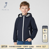 中大童藏青色百搭上衣 新款 Jacadi亚卡迪男童法式 连帽外套2026春季