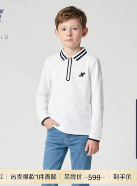 Jacadi亚卡迪男童棉质长袖POLO2026春季新款法式翻领T恤打底衫潮