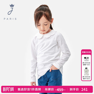 打底衫 款 2033547 T恤春季 Jacadi亚卡迪法国女童棉质花边领白色长袖