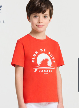 Jacadi亚卡迪法国男童纯棉短袖T恤夏季新款中大童橙色上衣2042072