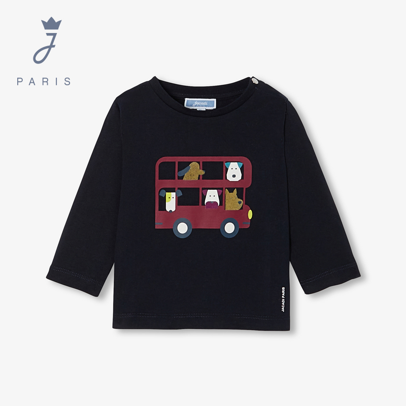 Jacadi亚卡迪法国男童长袖T恤纯棉A类2025秋新款男宝上衣2041481