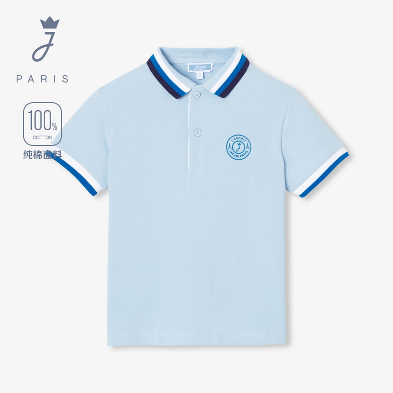 Jacadi亚卡迪男童纯棉短袖POLO衫2025夏款新品浅蓝短袖T恤2041110