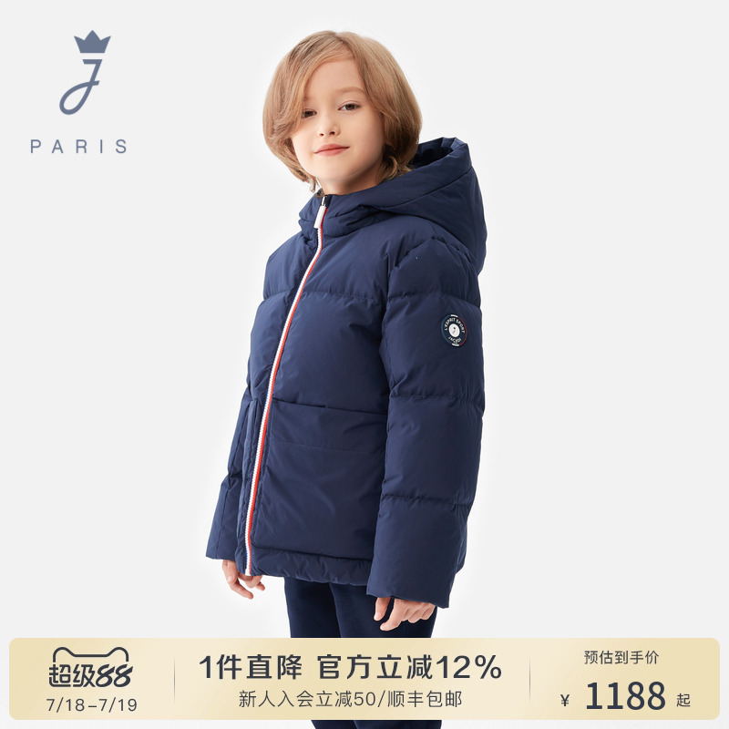 Jacadi Paris 陪伴孩子度过每个美好时刻