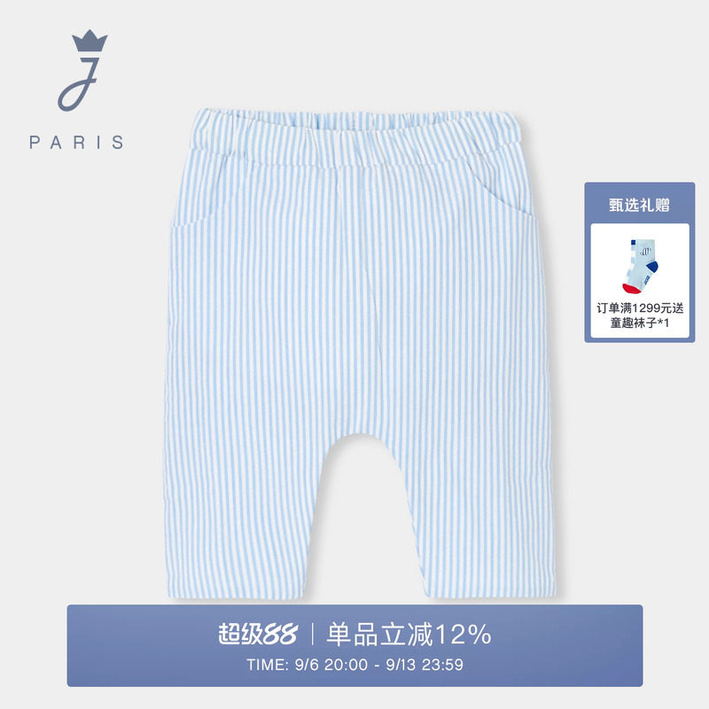 Jacadi亚卡迪法国男小童裤子夏男宝条纹泡泡纱休闲裤2043279图片