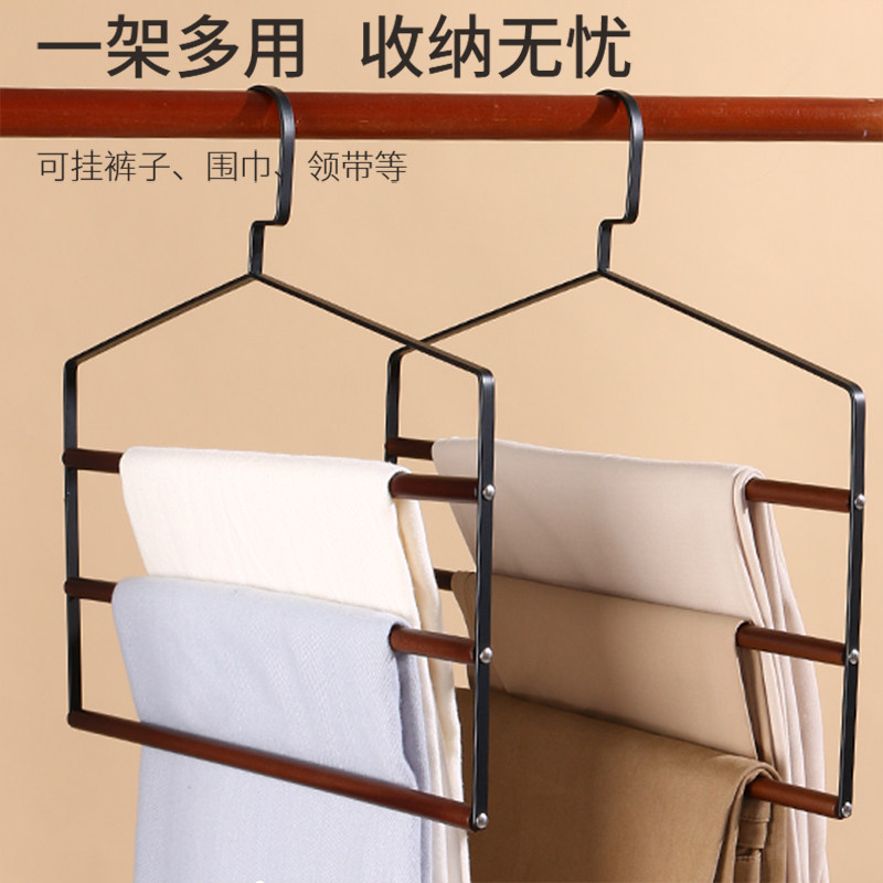 裤夹子无痕家用多功能衣架一体防滑裤子挂魔术多层裤架专用神器,收纳整理,裤/裙架,淘宝优惠券,粉丝福利购,淘宝优惠卷