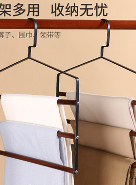裤夹子无痕家用多功能衣架一体