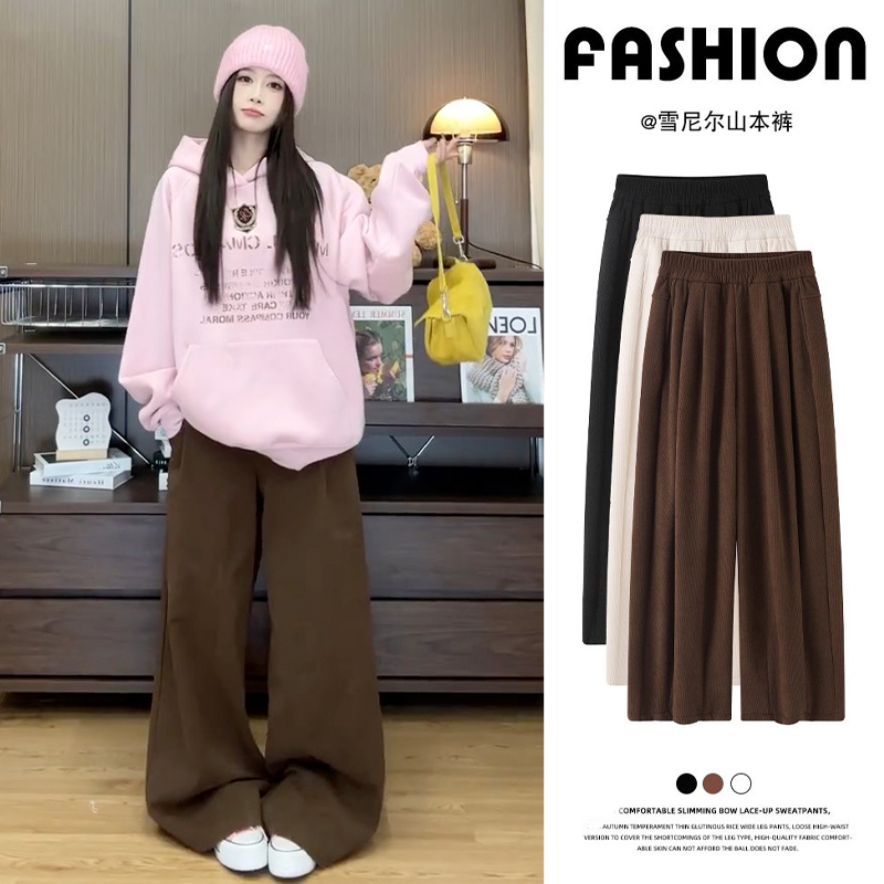 咖色雪尼尔阔腿裤女秋冬2025新款高腰垂感小个子休闲直筒加绒裤子