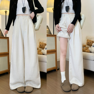 休闲山本阔腿裤 白色奶芙西装 高腰显瘦宽松小个子直筒裤 春秋新款 裤