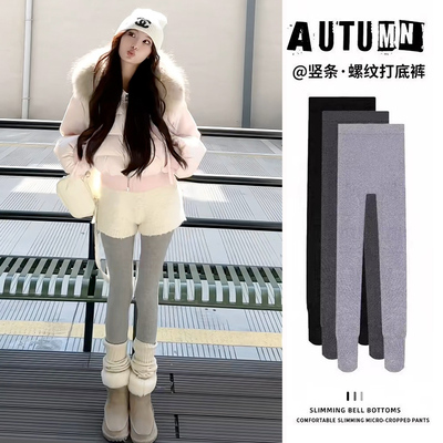 浅灰色加绒加厚打底裤