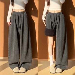 深灰色中线糯米弯刀裤女秋冬加绒2025新款高腰显瘦宽松休闲阔腿裤