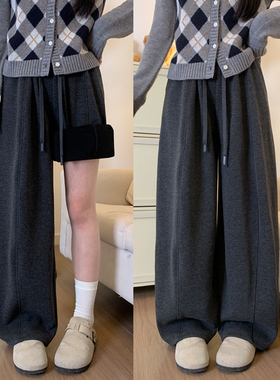 深灰色弯刀加绒糯米裤女秋冬季2026新款高腰显瘦加厚阔腿香蕉卫裤
