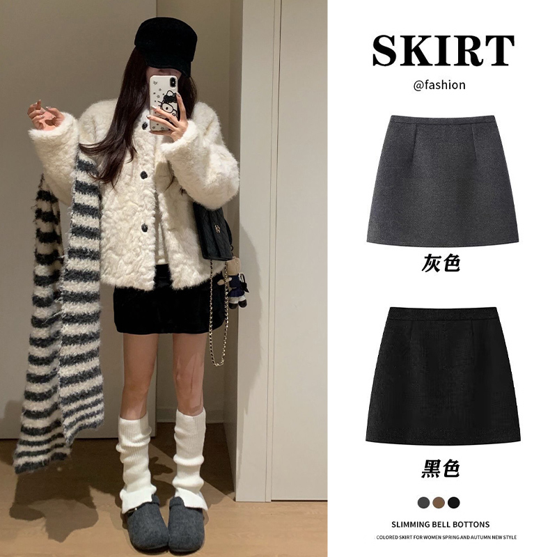 黑色紧身包臀裙女秋冬季2025新款高腰显瘦修身小个子a字半身短裙