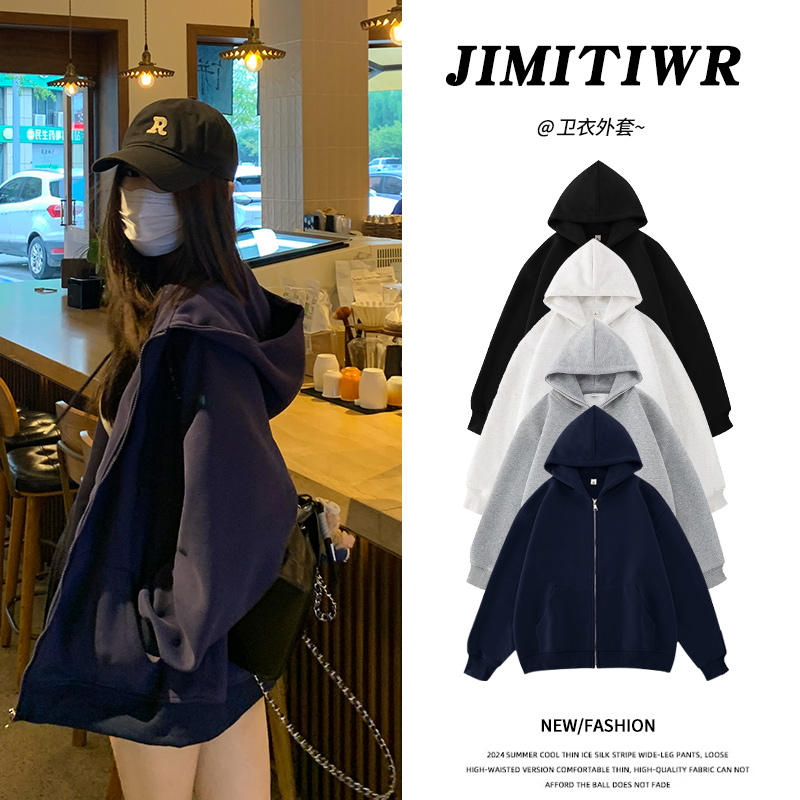 藏青色开衫连帽卫衣女韩系慵懒