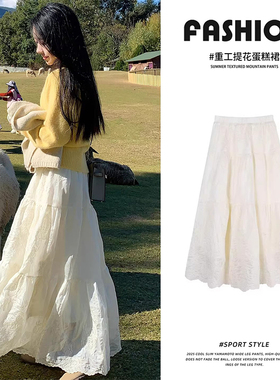 白色半身裙女秋冬季2025新款蕾丝提花中长款小个子加绒蓬蓬蛋糕裙