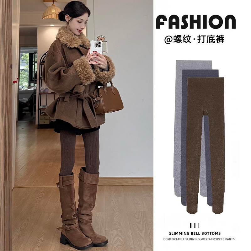 咖色螺纹打底裤女秋冬季2025新款