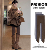 咖色螺纹打底裤 外穿显瘦秋冬加绒连脚高腰紧身裤 女秋冬季 2026新款