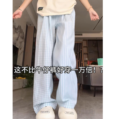 蓝色格子阔腿裤女夏季薄款