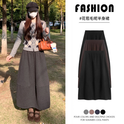 深灰色毛呢半身裙女2025新款
