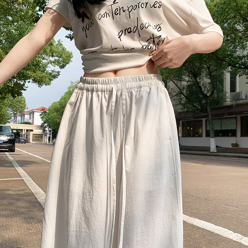 抽绳白色阔腿裤女夏季2026新款宽松直筒速干防晒小个子弯刀运动裤