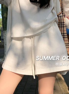 白色棉麻短裤女夏季薄款外穿宽松休闲亚麻阔腿裤小个子a字五分裤