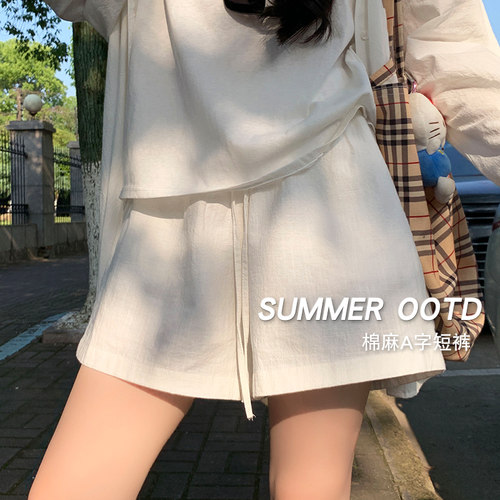 夏季白色棉麻薄款阔腿五分裤女