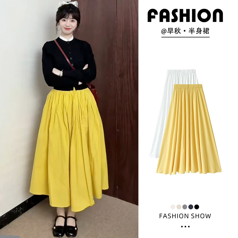 小个子高腰显瘦a字中长款伞裙