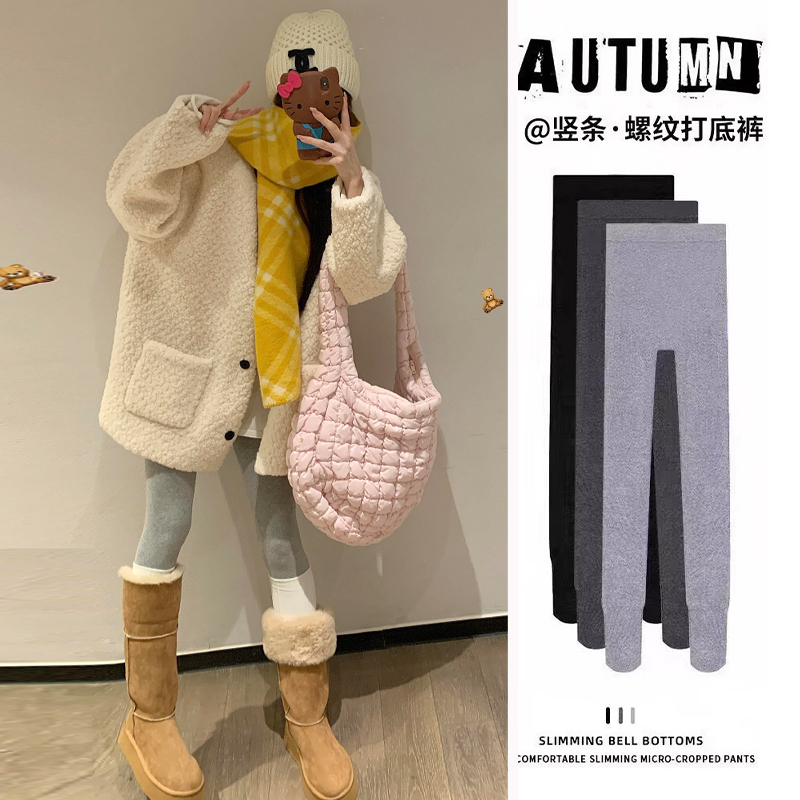 浅灰色螺纹打底裤女秋冬季2025新款加绒加厚高腰外穿连脚紧身裤袜