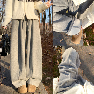 浅灰色中线弯刀糯米裤女秋冬加绒新款高腰显瘦慵懒加厚香蕉阔腿裤