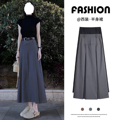 灰色半身裙小个子a字西装百褶裙