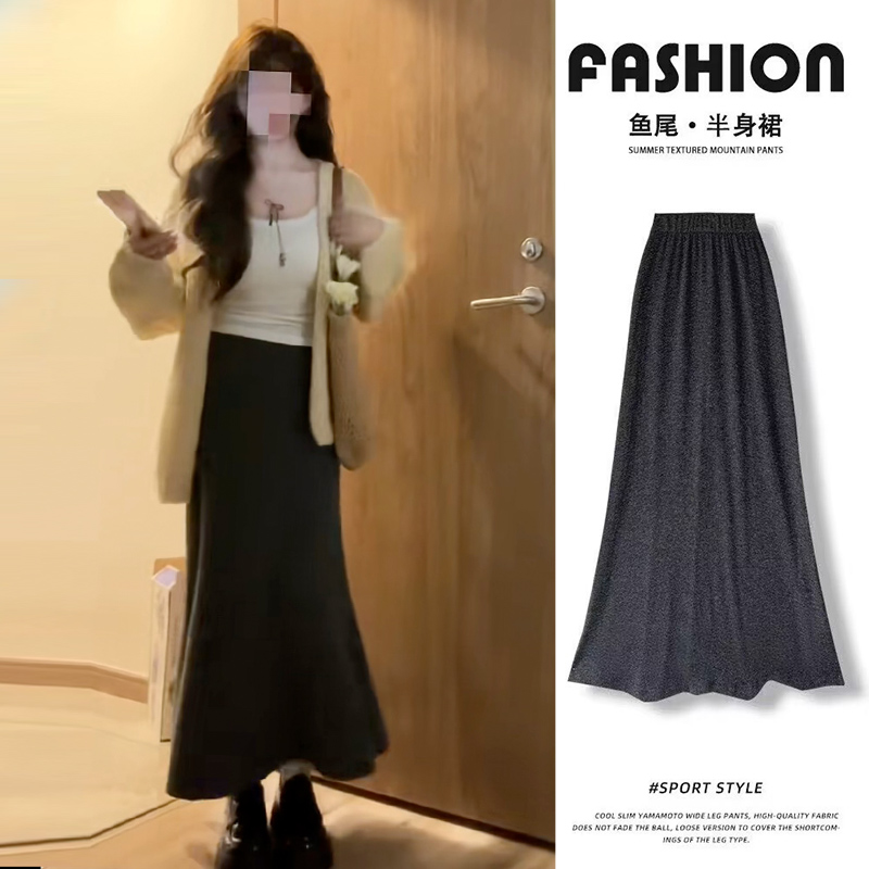 灰色鱼尾裙女2025春季新款