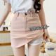 粉色牛仔半身裙女2026新款 小个子高腰a字防走光包臀一步短裙 夏季