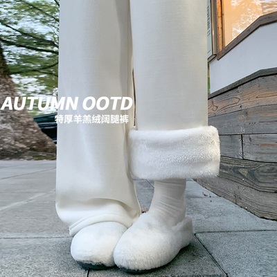 白色阔腿裤女秋冬季2025新款