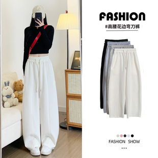 小个子高腰显瘦休闲阔腿直筒裤 白色花边系带弯刀裤 女春秋2026新款