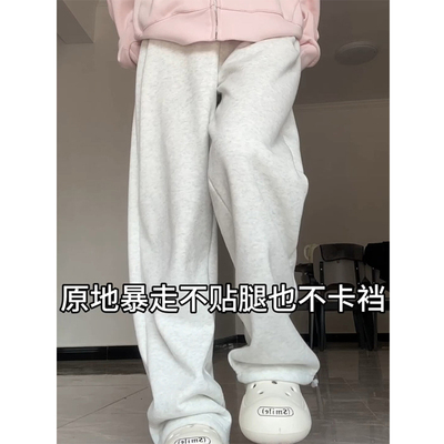 加绒运动裤女秋冬2026年新款