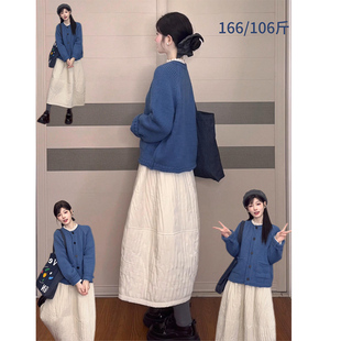 米白色南瓜半身裙女秋冬2025新款小个子高腰显瘦a字休闲花苞伞裙