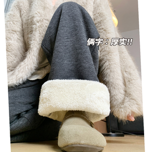 小个子加绒加厚羊羔绒休闲卫裤 2025新款 女秋冬季 深灰色糯米阔腿裤