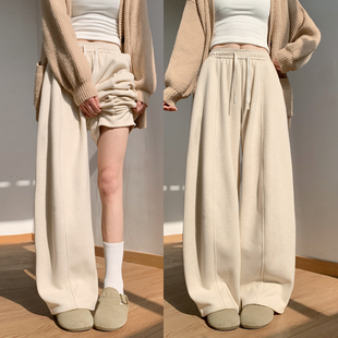 米白色中线糯米弯刀裤女秋冬季2025新款高腰加绒宽松显瘦阔腿卫裤
