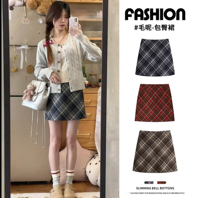 深灰色格子半身裙女秋冬季