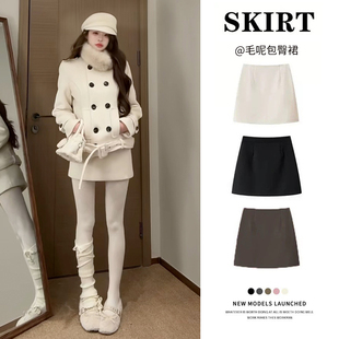 白色短裙女秋冬2025新款a字半身裙高腰显瘦小个子加绒毛呢包臀裙