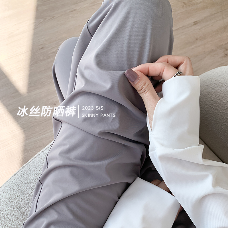 灰色冰丝阔腿裤女夏薄款
