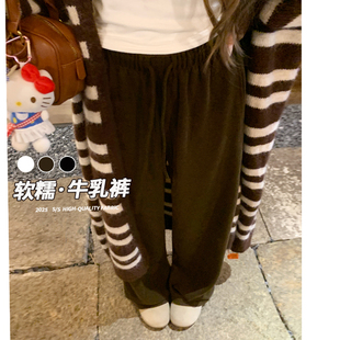 小个子宽松直筒休闲糯米裤 咖色直筒牛乳阔腿裤 女秋冬加绒2025新款